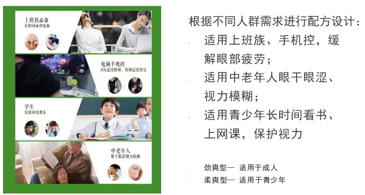 微信截圖_20221020132514.png