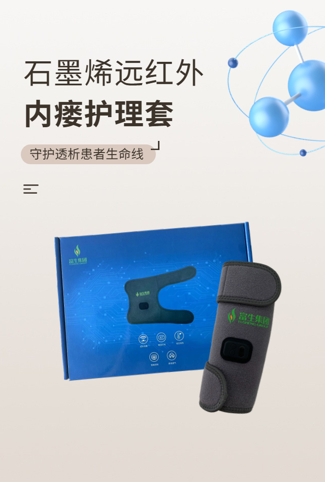 稿定設(shè)計-1.jpg